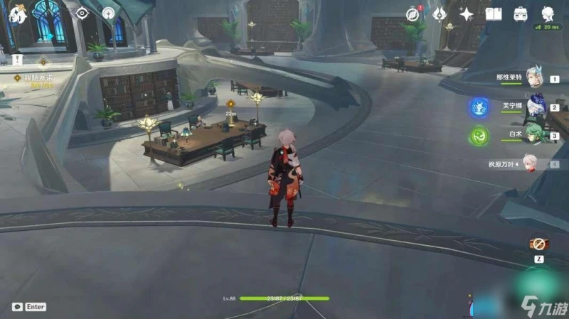 原神4.6往事亦新事任務怎麼完成攻略