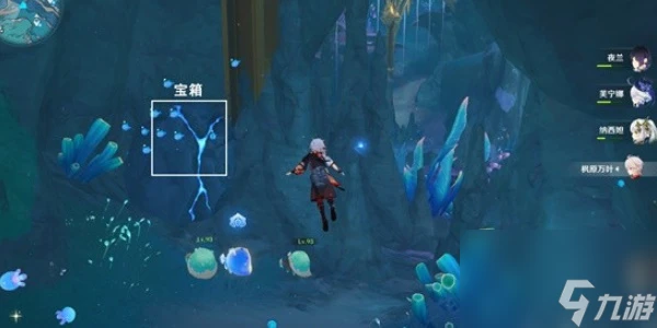 原神舊日之海7個碎石牆解密攻略