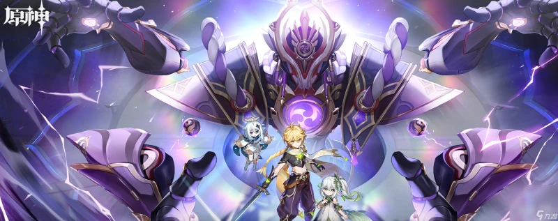 《原神》 鯉躍天門開 成就完成方法