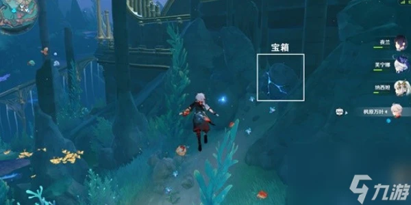 原神舊日之海7個碎石牆解密攻略