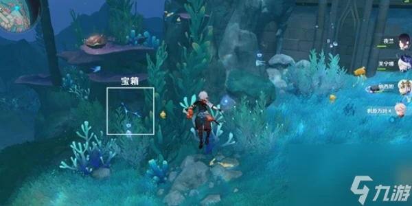 原神舊日之海7個碎石牆解密攻略