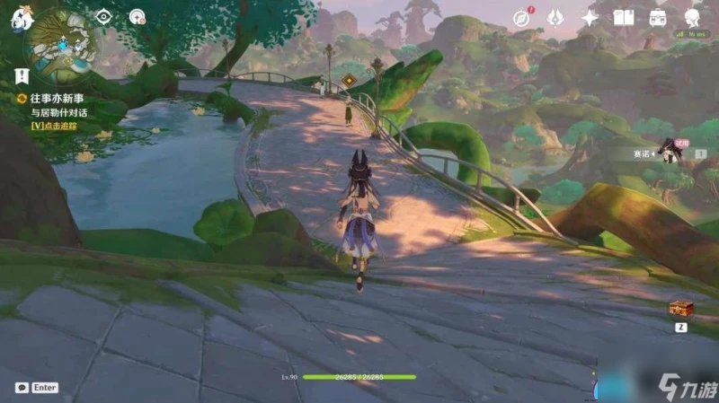 原神4.6往事亦新事任務怎麼完成攻略