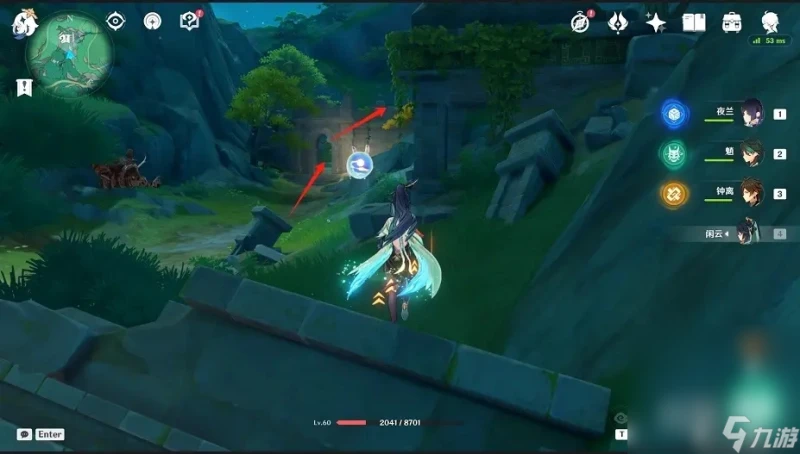 《原神》 壺中景迥日月長 成就達成攻略