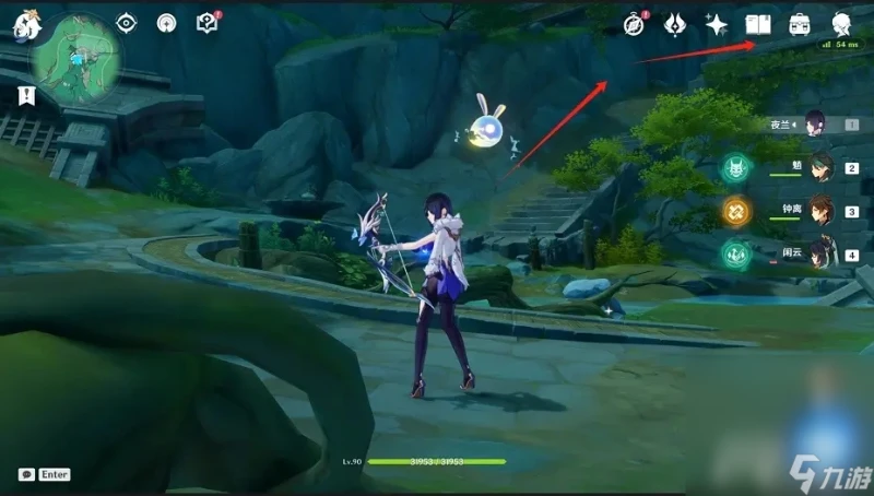 《原神》 壺中景迥日月長 成就達成攻略