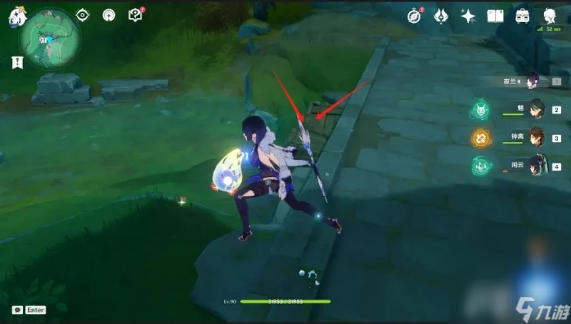 《原神》 壺中景迥日月長 成就達成攻略