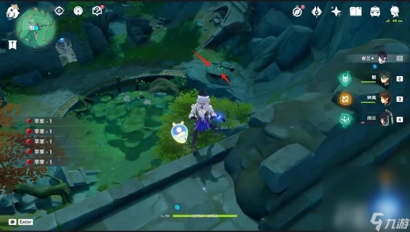 《原神》 壺中景迥日月長 成就達成攻略