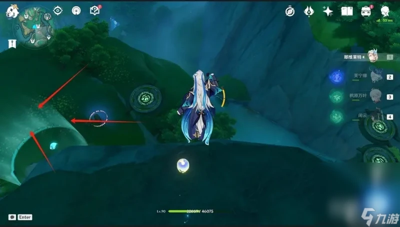 《原神》 鯉躍天門開 成就完成方法