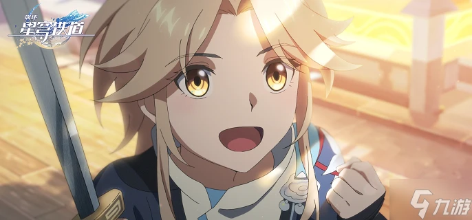 崩壞星穹鐵道鱷魚公敵成就怎麼達成 鱷魚公敵成就完成攻略