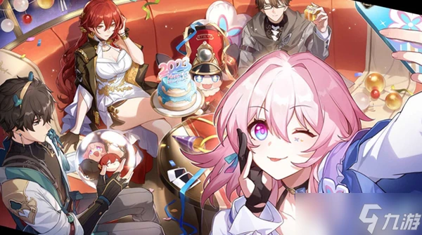 《崩壞星穹鐵道》2.3新遺器是什麼