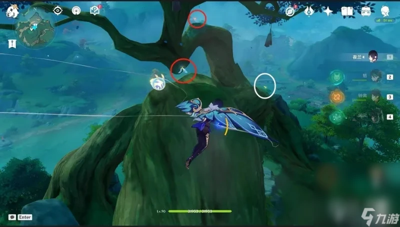 《原神》 壺中景迥日月長 成就達成攻略