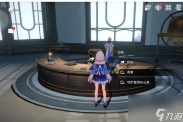 崩壞星穹鐵道雅利洛-Ⅵ合成配方收集在哪裡介紹