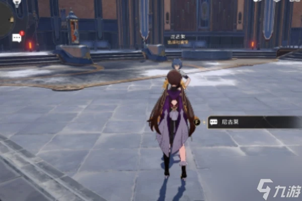 崩壞星穹鐵道雅利洛-Ⅵ合成配方收集在哪裡介紹