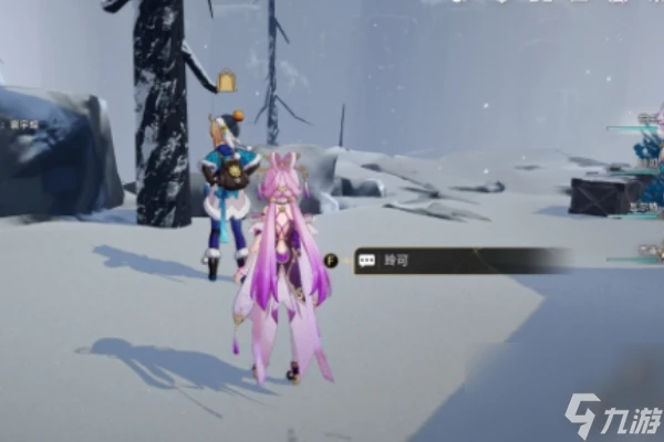 崩壞星穹鐵道雅利洛-Ⅵ合成配方收集在哪裡介紹