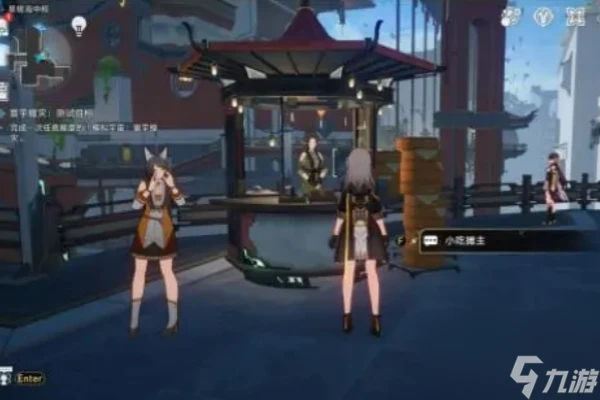 崩壞星穹鐵道仙舟羅浮合成配方收集在哪裡攻略