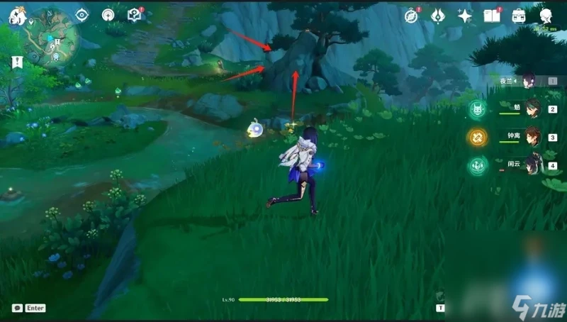 《原神》 壺中景迥日月長 成就達成攻略