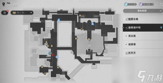 崩壞 星穹鐵道仙舟羅浮合成配方收集在哪裡介紹