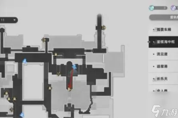 崩壞星穹鐵道仙舟羅浮合成配方收集在哪裡攻略