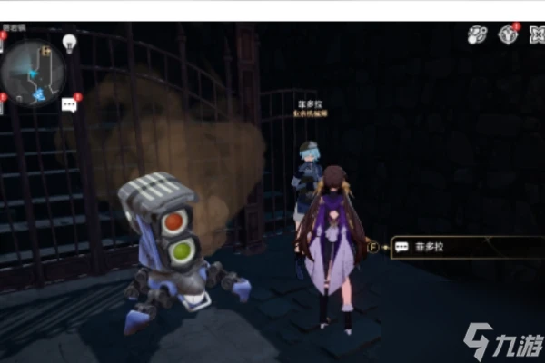 崩壞星穹鐵道雅利洛-Ⅵ合成配方收集在哪裡介紹