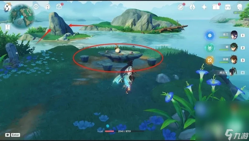 《原神》 壺中景迥日月長 成就達成攻略