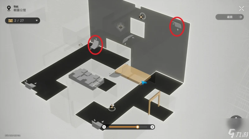 崩壞星穹鐵道小鬼當家成就獲取攻略