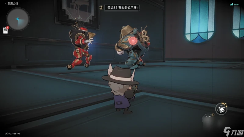 崩壞星穹鐵道小鬼當家成就獲取攻略