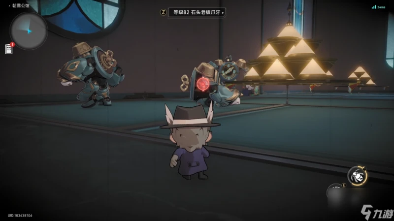 崩壞星穹鐵道小鬼當家成就獲取攻略