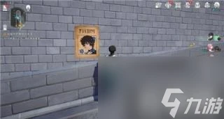 崩壞星穹鐵道通緝令在哪 通緝令在哪裡介紹