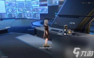 崩壞星穹鐵道致黯淡星怎麼做 鑽石與鐵鏽成就攻略