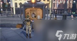 崩壞星穹鐵道通緝令在哪 通緝令在哪裡介紹