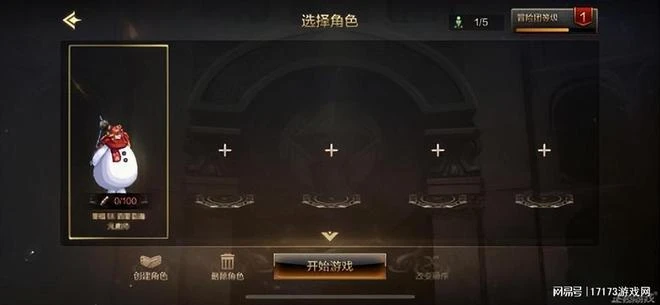 DNF手游與端游對比，端游到手游的完美復刻進化？