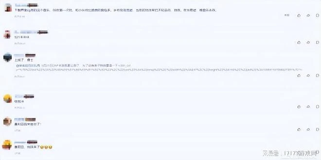 DNF手游與端游對比，端游到手游的完美復刻進化？