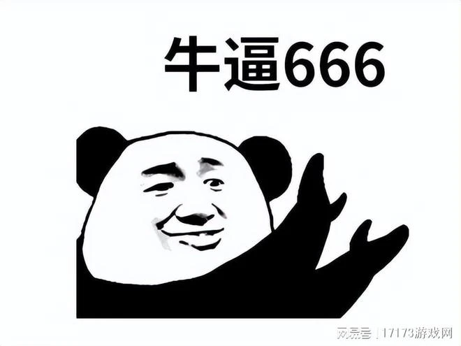 DNF手游與端游對比，端游到手游的完美復刻進化？