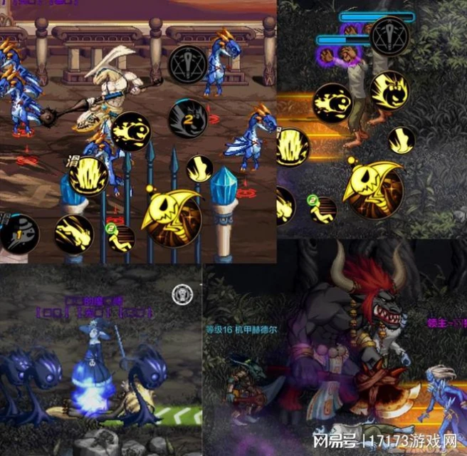 DNF手游與端游對比，端游到手游的完美復刻進化？