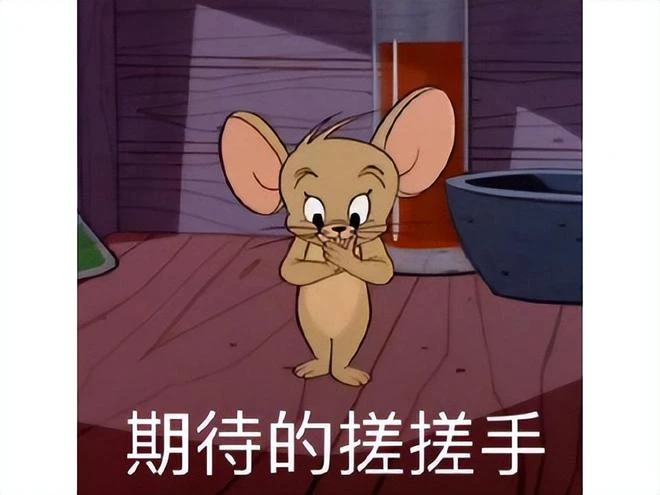 硬漢變頂針！《永劫無間》手游騷操作硬控玩家：二測時間呢？