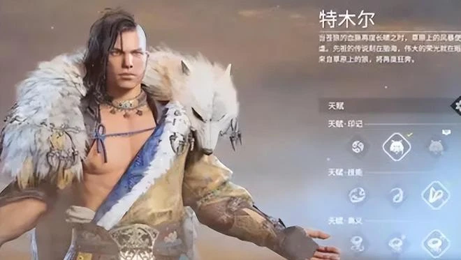 硬漢變頂針！《永劫無間》手游騷操作硬控玩家：二測時間呢？