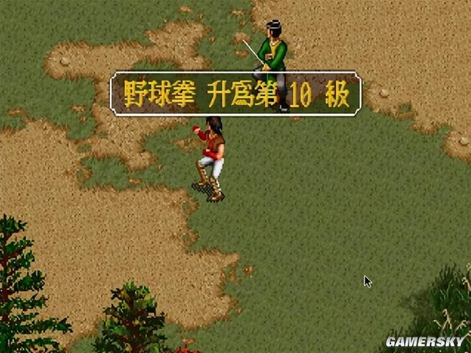 畫風稀奇又精細的新國畫江湖，是不是國產武俠的新方向？