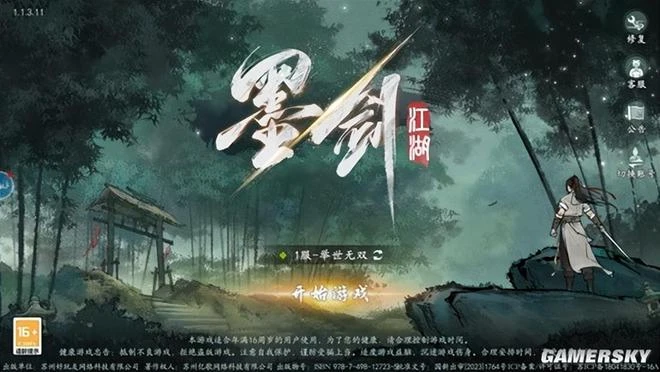 畫風稀奇又精細的新國畫江湖，是不是國產武俠的新方向？