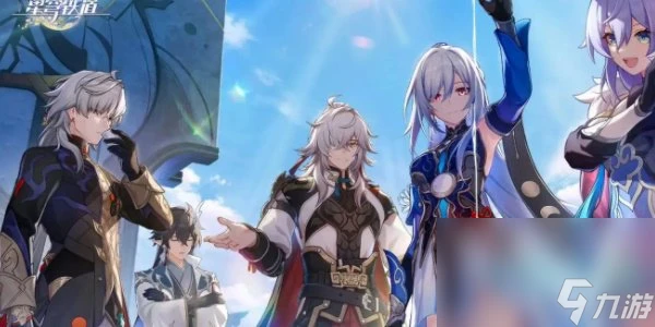 《崩壞星穹鐵道》2.2位面分裂活動攻略