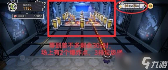 《崩壞星穹鐵道》給我停止吧成就達成攻略