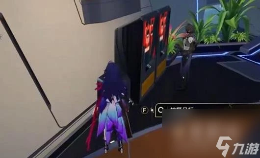 崩壞星穹鐵道訪問篩查第一輯攻略