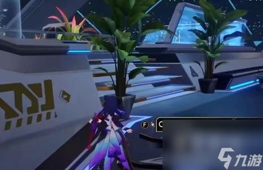 崩壞星穹鐵道訪問篩查第二輯攻略