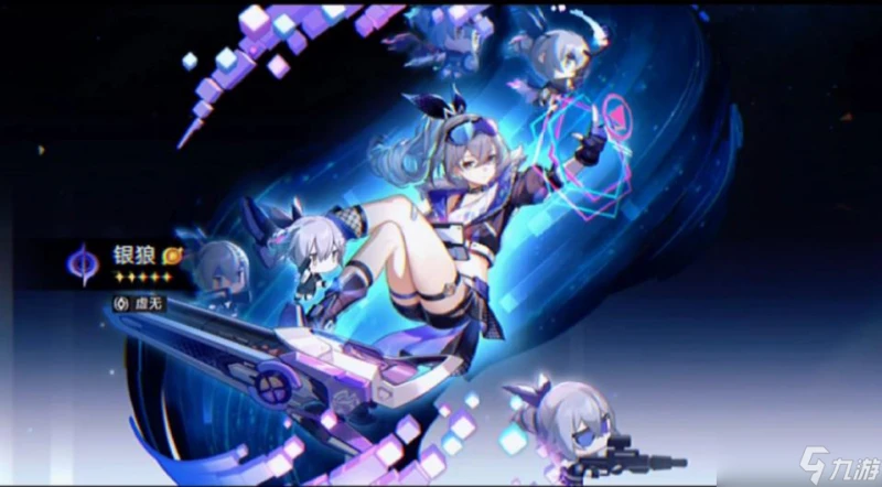 崩壞星穹鐵道量子隊怎麼樣