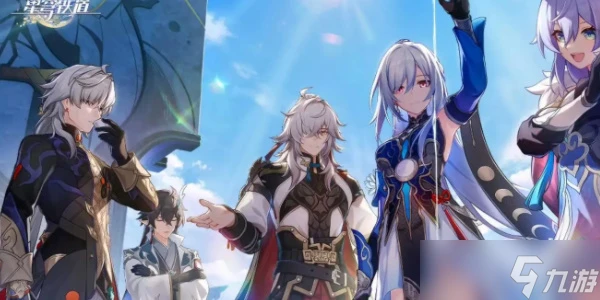 崩壞星穹鐵道位面分裂活動介紹