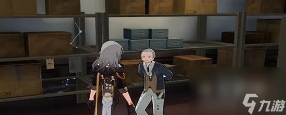 崩壞星穹鐵道藏品收集信息終端套組任務完成方法