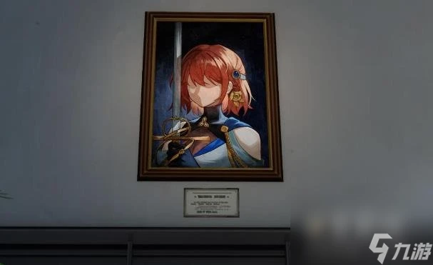 崩壞星穹鐵道冬城博物館隱藏任務攻略