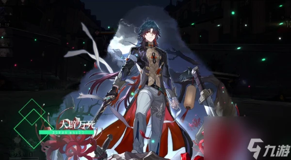 崩壞 星穹鐵道知更鳥配隊推薦