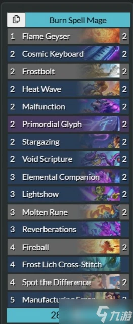 《爐石傳說魔獸英雄傳》卡組法術法介紹 標準卡組法術法推薦