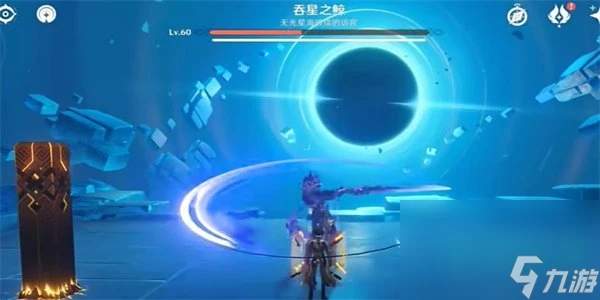 《原神》4.6鯨腹中的三日夜成就攻略