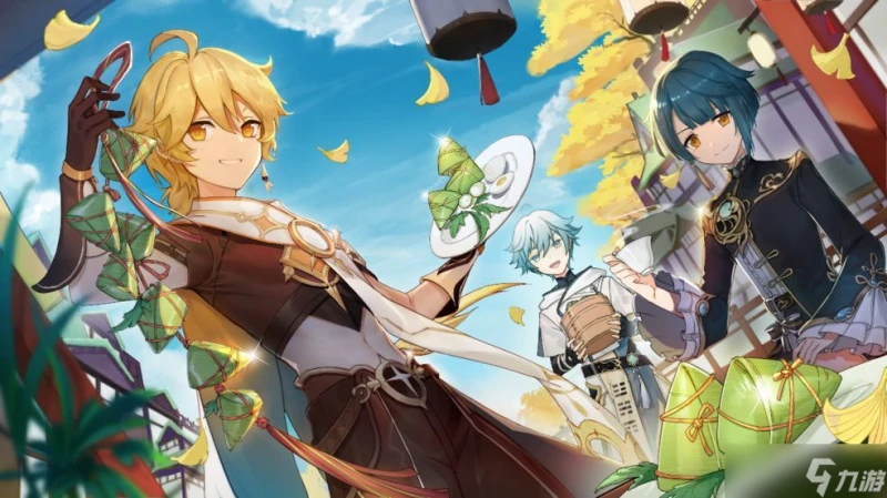 原神古雲有螭任務攻略