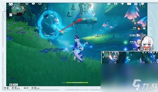 《原神》4.6時間的神秘形式成就攻略